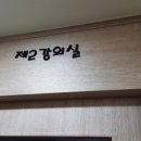 해냄학원 이미지