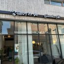섬웨어 카페 네이버블로그