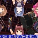 얼터너티브 이미지