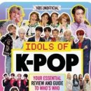 동서울대학교 이미지