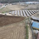 SR에너지 태양광발전소 이미지