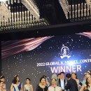 위너케이