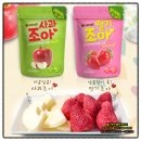 (주)코자니 이미지