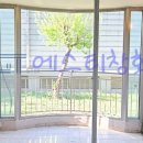 상우유리 | <<이맥스 클럽 KCC에스티창호>> 서울시 구로구 개봉동 샷시 // 상우 아파트 샷시(창호) 교체 시공