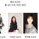 마이뮤지엄