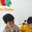 창의와탐구송파 이미지