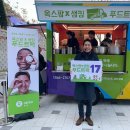 샘푸드 이미지