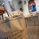 신목동역 2번출구 | [목동 빵집] 유어스베이크샵 목동본점 ｜ 부모님 선물로 기본빵 맛집 찐후기