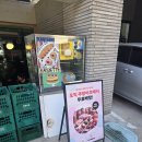 홍구리 | 대전 서구 휘낭시에 맛집 몽심 도안점 주말 웨이팅 주차 솔직후기