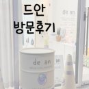 고고오락실 이미지