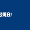 신세계마취통증의학과의원 이미지