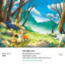 (주)특별한 서재