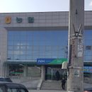 농협신니 | 충주 신니농협 옥상시트방수 공사 후기
