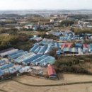 왕궁농장 이미지