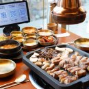신한숯불생고기 | 의정부맛집 베스트 의정부역고기집 담소육가 담소돈판 후기