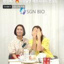 (주)에스지커머스