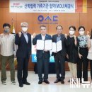 대전디자인진흥원 이미지