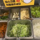 명륜진사갈비(배방점) 이미지