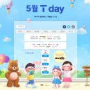 논현가정대리점 이미지