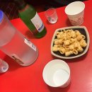 투다리(삼성점)