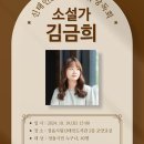 신태인도서관 이미지