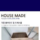 부산시스템 이미지