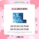 3.15안경 이미지