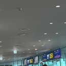 2025년 가족 방콕 여행 1일차