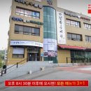 헤라클레스광고 이미지
