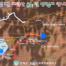 (합)원주관광 이미지