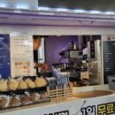 오송역약국 이미지