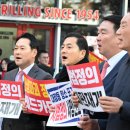 성산빌딩 앞 이미지