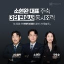 [공지] [긴급] 인천서부경찰서 BJ 신태일 경찰조사 10월 업데이트. 시청자 후원자 필독 칼럼입니다.