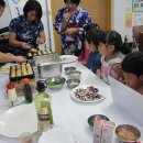 나산어린이집 이미지