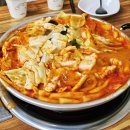 반석미술학원 - 부천시 원미구 원미로143번길 6 | 대전 탄방동 맛집, 유성즉석떡볶이 튀김도 맛있어