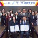 강병원 (의료법인 강의료재단) 이미지