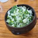 우리네 설렁탕 이미지