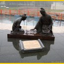 초선그리고여포 이미지