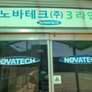 백석2길 이미지