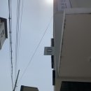 충주 카페 :: 충주 마카롱 맛집 봉스 마카롱
