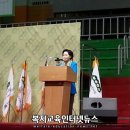 류지영의원님의 활동 이였는데 우리 원장님들께서는 어찌 생각 하고 계시는 지요. 이미지