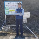 태영축산 이미지