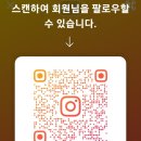 영창상회