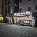 버텍스.부경대점 이미지