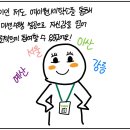 에이원세탁소 - 동대문구 한빛로 27 | 에이원세탁소