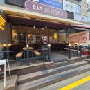 서초중앙로24길 18 | [바스버거 교대점] 수제버거 맛집 후기 내돈내산