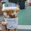 란커피맥주 네이버블로그