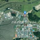 진품공인중개사사무소 이미지