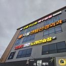 제로코인노래연습장 이미지