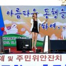 단성초등학교 이미지